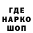 КЕТАМИН VHQ DreamingKitten Channel