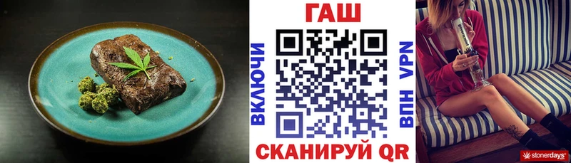 omg зеркало  Рубцовск  Печенье с ТГК марихуана  цены наркотик 
