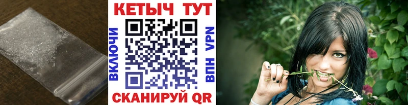 Кетамин VHQ  наркотики  Рубцовск 