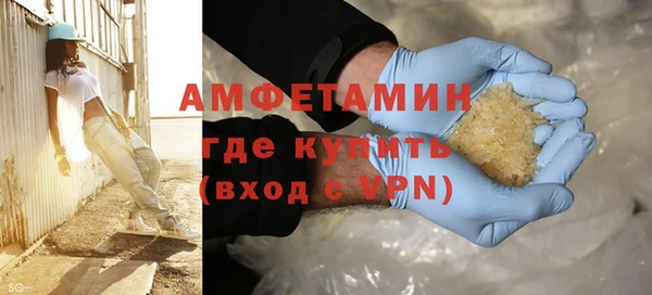 метадон Алзамай