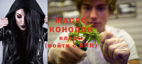 ALPHA PVP Алексеевка