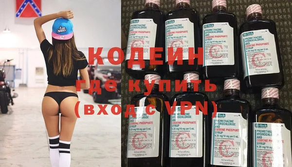 метадон Алзамай