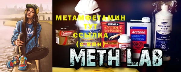 метадон Алзамай
