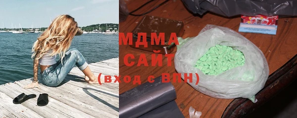 метадон Алзамай