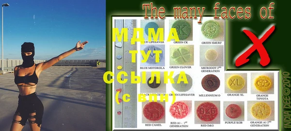 метадон Алзамай