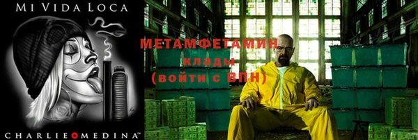 метадон Алзамай